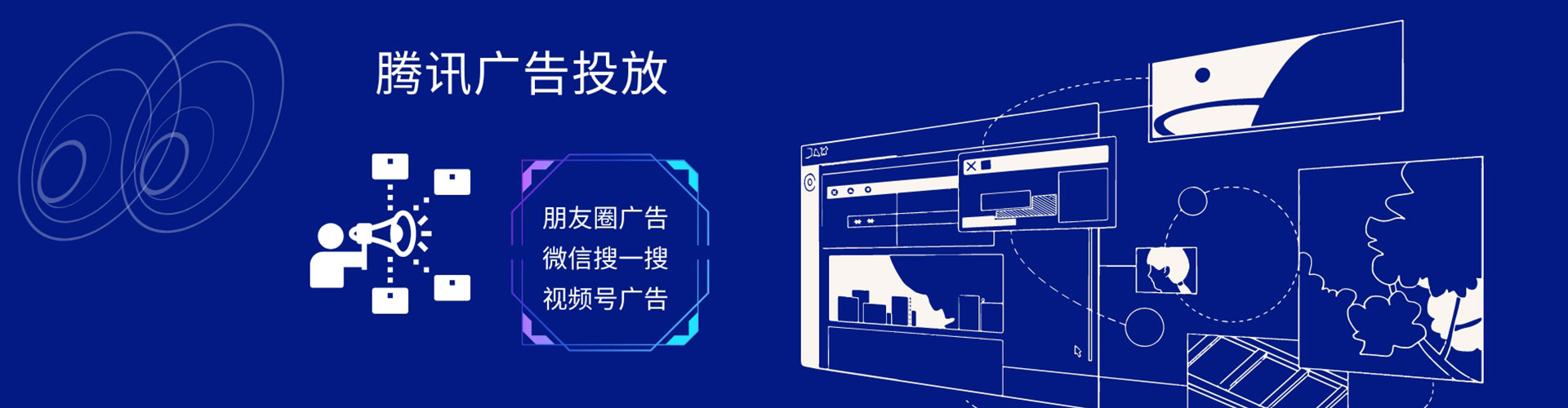 泸西百度广告推广
