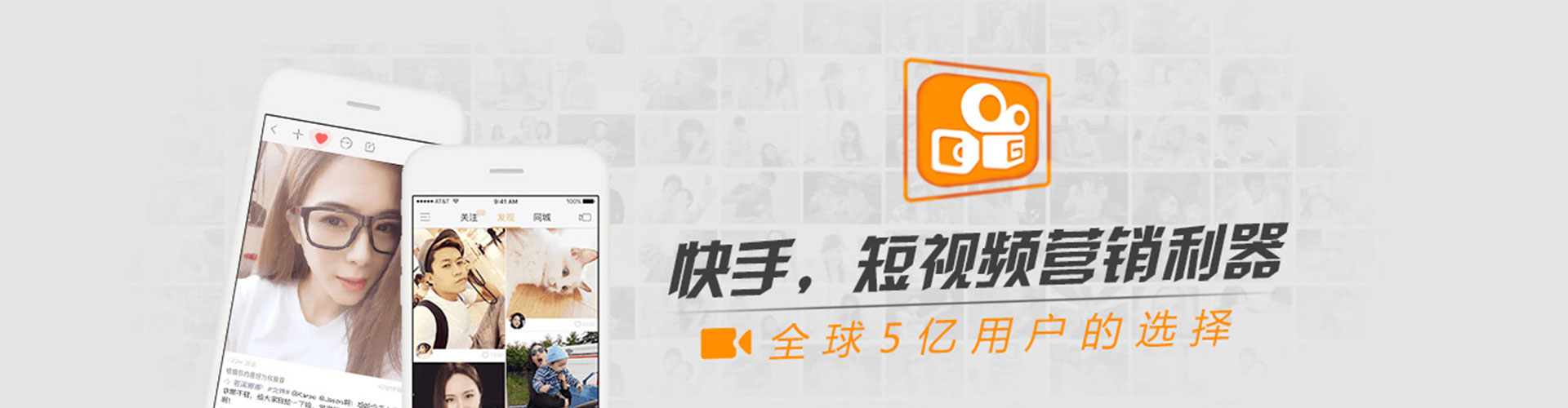 泸西信息流运营