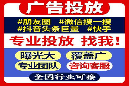 案例解析：托管SEM竞价助力中小企业突破